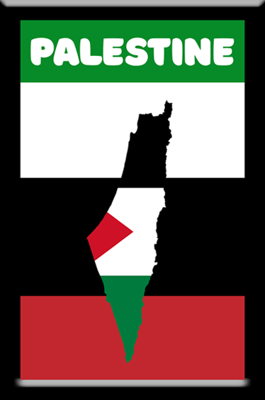 tab palestine